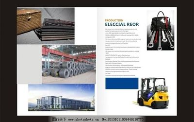 機械畫冊圖片制作全攻略 從概念設計到成品輸出