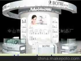 中山市東升鎮(zhèn)森澳廣告工藝制品廠 專業(yè)制作，品質(zhì)保障