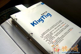 打造品牌視覺符號 公司Logo設計與廣告發布的策略與流程